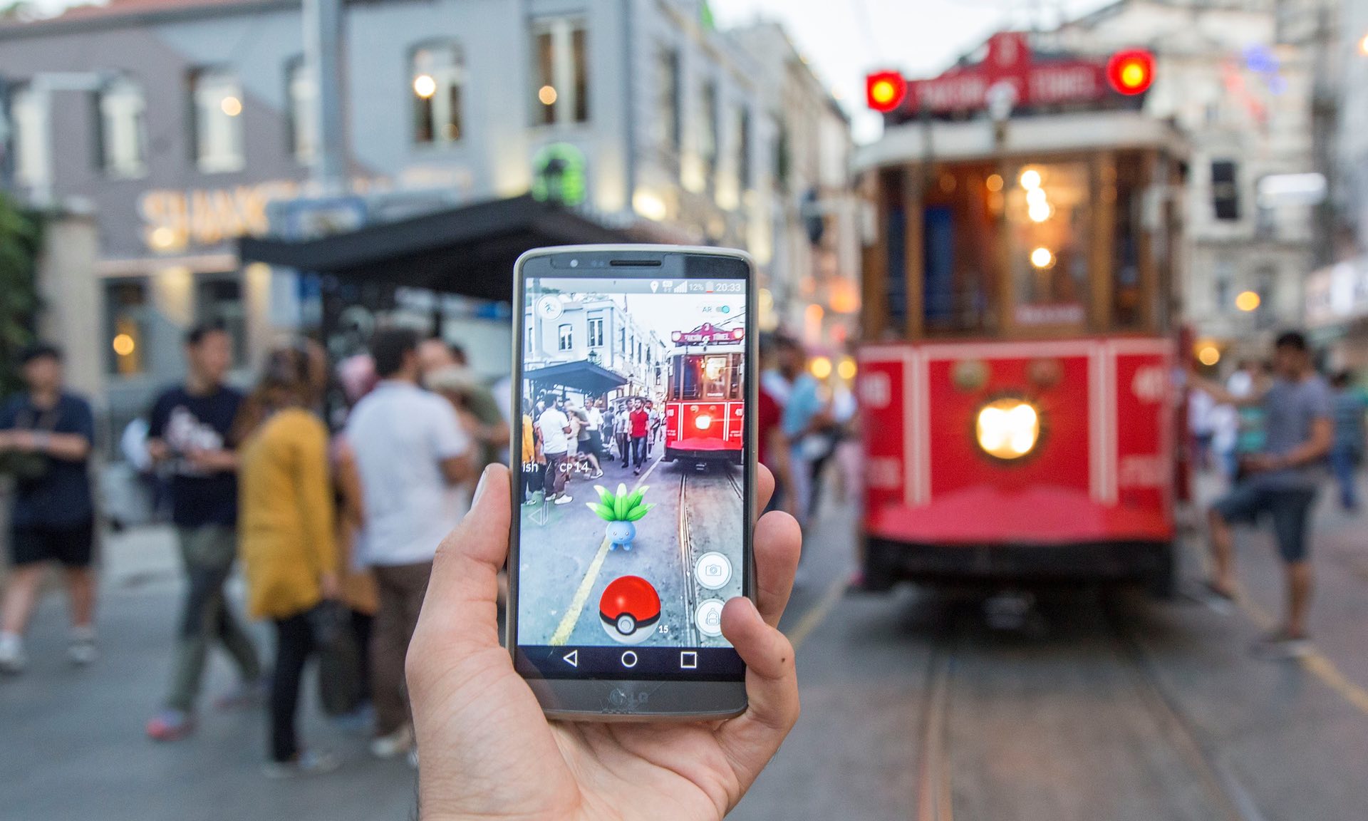 Ar change. Дополненная реальность покемон го. Покемоны в метро.